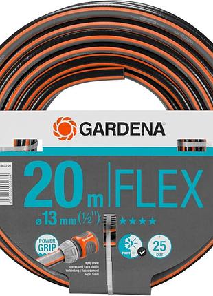 Gardena comfort flex шланг 13 мм (1/2") 20 м: стійкий до деформації шланг з профілем power grip високоякісне спіральне плетіння