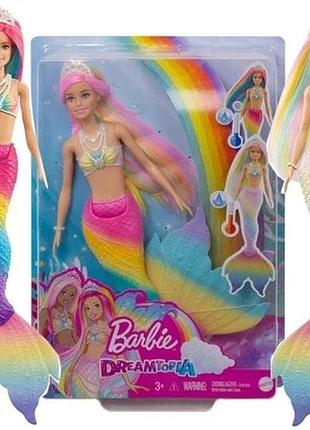 Лялька barbie русалка магічна течова трансформація лялька змінює колір