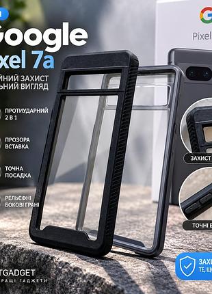 Чехол для google pixel 7a - противоударный 2-в-1