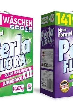 Порошок perla flora кольоровий і універсальний разом 20кг 282 прання persi flora