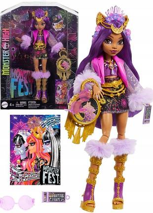 Кукла monster high фест клавдін вульф з модними аксесуарами для фестивалю hxh80