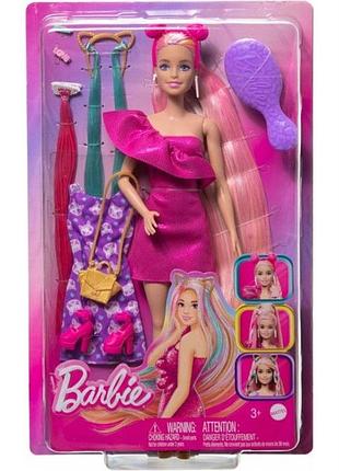 Mattel jbg80 monster high страшилки-секрети клодін вульф