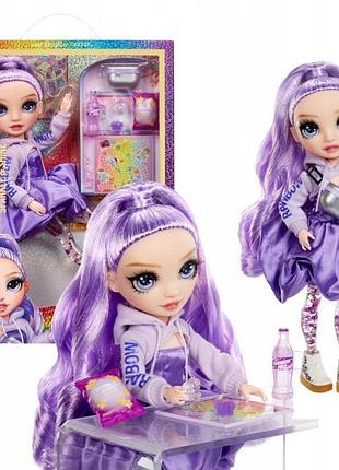 "rainbow high sparkle & shine лялька модна віола фіолетова 427810"