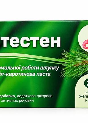 Фітестен 30 капсул