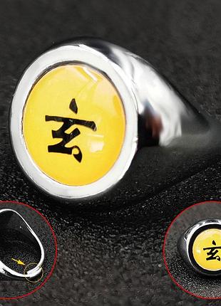 Кольцо зецу «черная черепаха» из акацуки наруто игрушка для детей (l_9235)
