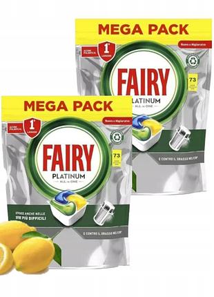 Капсули для посудомийної машини fairy platinum lemon 135 штук all one 146шт свіжий аромат лимона