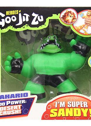 Игрушка гуджитсу воин рок джо резиновая игрушка тянучка фигурка goojitzu rock jaw для детей (l_8585)