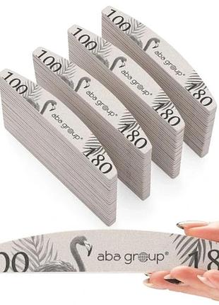Aba group пилка для нігтів півмісяць 100/180 стандарт 100 штук сірий
