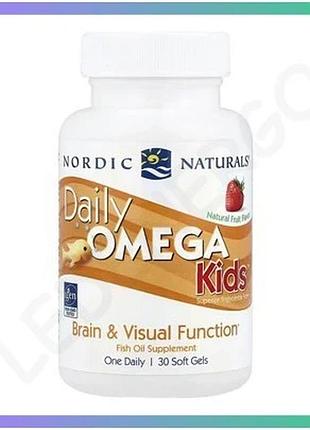Жевательные капсулы daily omega kids 30 штук рыбий жир для детей поддержка мозга и зрения sku_dsn_100-21-9722861-20