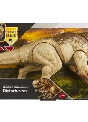 Фігурка динозавра jurassic world відродження distortus rex jgb58