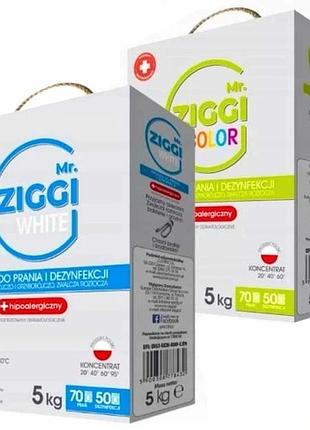 Mr ziggi гіпоалергенний дезінфікуючий пральний порошок для кольорового та білого одягу 10кг