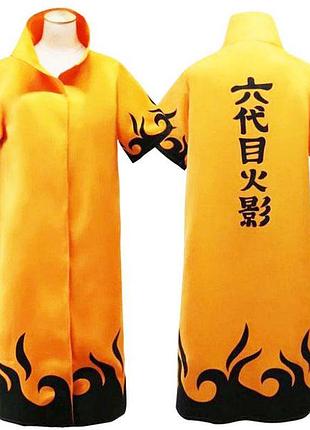 Плащ наруто (naruto) игрушка для детей (l_9241)