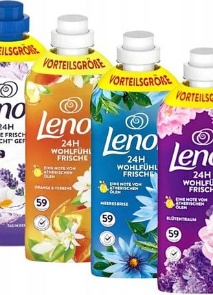 Lenor xl набір мікс парфумований концентрований рідкий засіб для полоскання тканин 4x1239ml