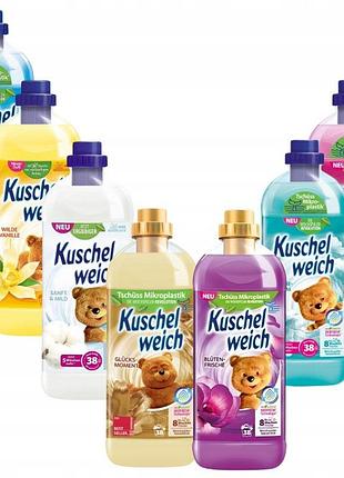 Kuschelweich рідина для полоскання мікс набір 7 шт. 1л de