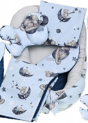 Дитячий кокон гніздечко-паркан комплект з мінкі xxl від babymam 7 предметів