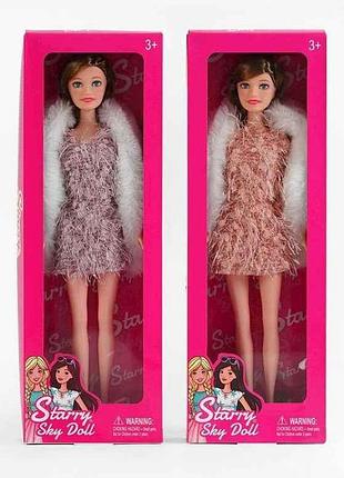 Лялька starry doll №1 sd28387 тм китай
