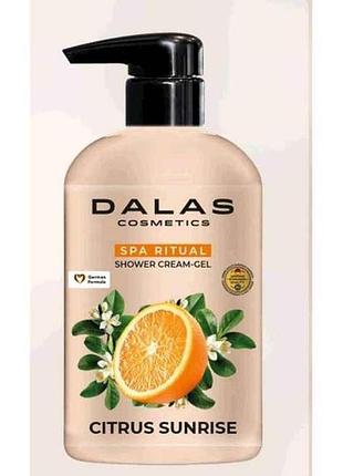 Крем-гель для душу 550мл citrus sunrise тм dalas