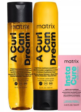 Шампунь matrix a curl can dream 300ml кондиціонер для хвилястого волосся 300ml