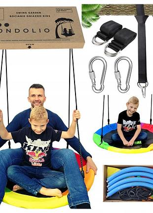 Гойдалка ogrodowa bocianie gniazdo велика 120см xxl 300кг міцна витривала