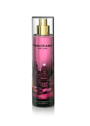 Спрей для тіла panorama 250мл тм prive parfums