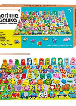 Логическая деревянная доска математический+фруктовый сортер, транспорт, буквы, магнитная рыбалка, в коробке