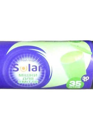 Пакеты для смятия 30шт 35л тм solar