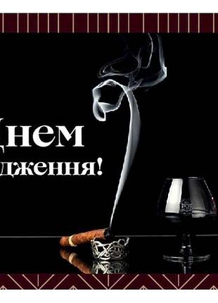 Міні листівка 95х65мм 10шт/уп №221дн тм упаковкин