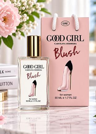 Good girl blush carolina herrera парфуми жіночі в подарунковій сумочці 50 мл