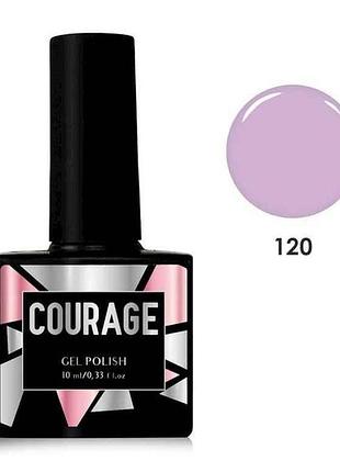 Гель-лак 10мл для ногтей no120 ирис тм courage