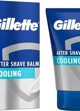 Бальзам после бритья 100мл series охлаждающий тм gillette