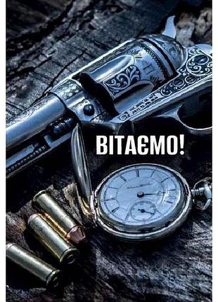 Мини открытка 95х65мм 10шт/уп no227в тм упаковкин