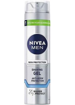 Гель для бритья 200мл серебряная защита для мужчин тм nivea