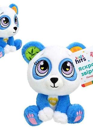 Мягкая игрушка kidshits brightmals 15см синий панда elly арт.kh62/005 тм 7toys