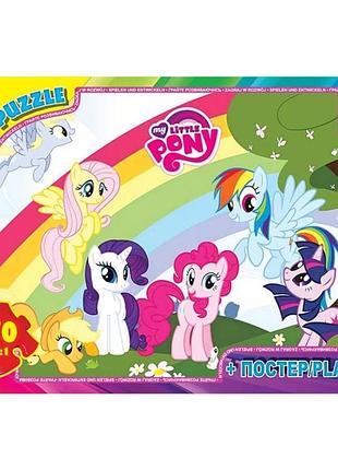 Дитячий пазл "my little pony" mlp035 постер, 70 елементів