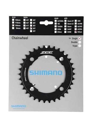 Зірка шатунів zee fc-m640/645 36t зубів чорна тм shimano
