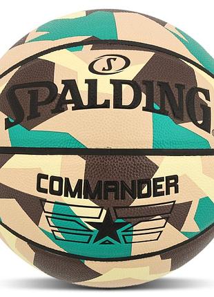 Мяч баскетбольный spalding commander 76937y размер 7 камуфляж
