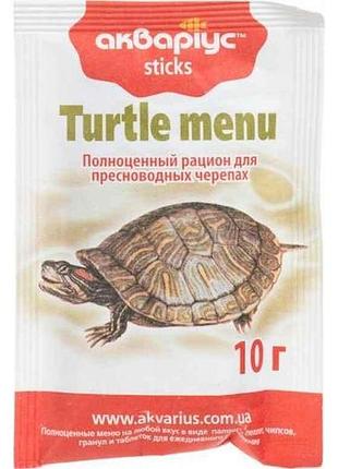 Корм для черепах меню палички 10г тм акваріус