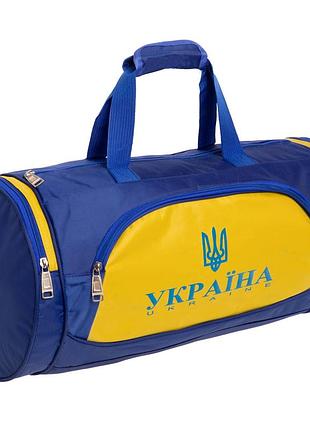 Сумка спортивная бочонок sport trade ga-016-u синий-желтый