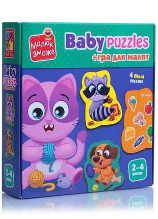 Игра развивающая хатные любимцы пазлы картонные vt1722-25 тм vladi toys