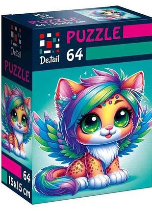 Пазлы сказочный леопардик dt1234-23 тм vladi toys