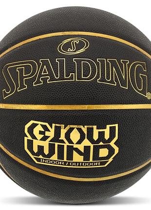 М'яч баскетбольний spalding glow wind 76992y розмір 7 чорний