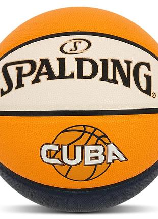 Мяч баскетбольный spalding cuba 76633y размер 7 желтый