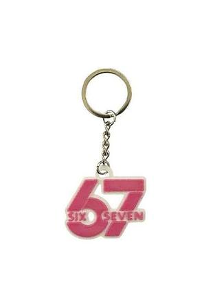Брелок 3х4см пластик бело-розовый 67 (six seven) тм 3dsd
