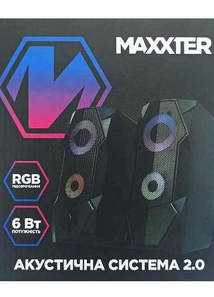 Колонка компьютерная 2.0 csp-u002 rgb черные 6w тм maxxter