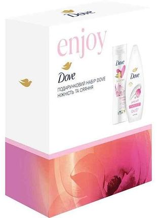 Набор подарочный для жеинок нежность и сияние 2024 тм dove