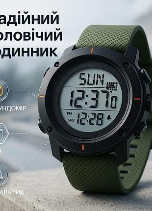 Водонепроникний годинник з гарантією skmei, хороший наручний годинник чоловічий для походу yj-31