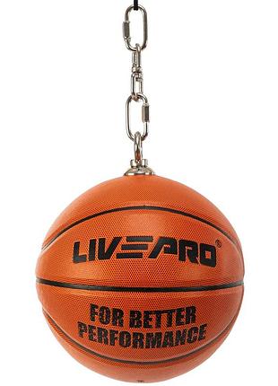 Тренажер для баскетбола с утяжеленным мячом на подвесе functional ball trainer liveup lp8197
