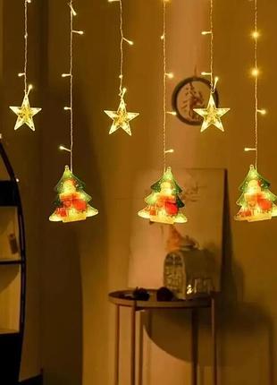 Гирлянда штора звезда белая 12pcs light star with c пультом