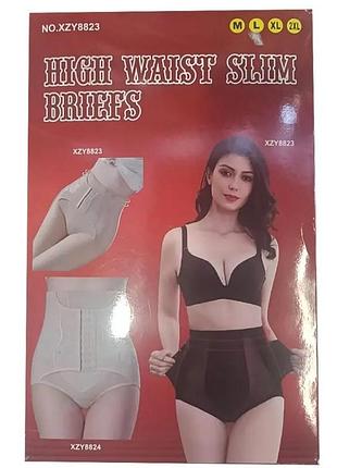 Утягивающие трусы с поясом body shaper