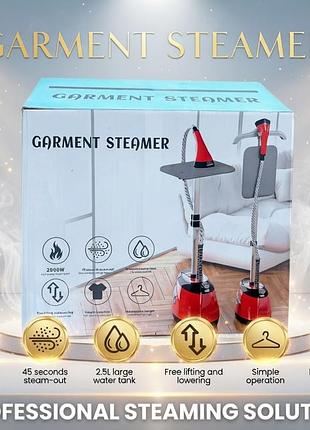 Єртикальний відпарювач для одягу (2 л, 2000 вт) garment steamer / парогенератор для одягу